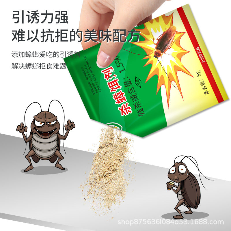 50/30/20/10 PACK Cockroach Powder, Cockroach-Killing Bait, Cockroach-Killing Artifact Bait, Convenient One-Piece Dropshipping Powder, Household Portable Package