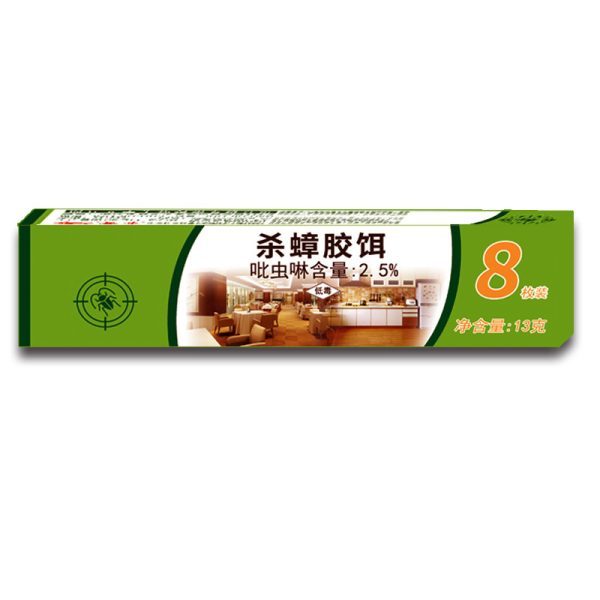 SHINEBOX cockroach stickers for effective pest control in homes and commercial spaces