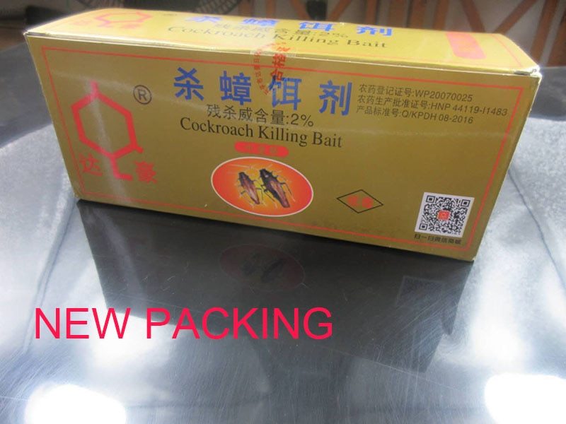Home Pest Control Bait - Cockroach Killer 10 Pcs