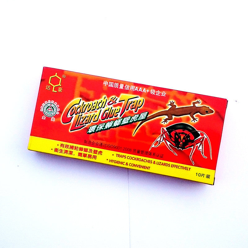 SHINEBOX best cockroach exterminator sticky trap for effective pest control and hygiene