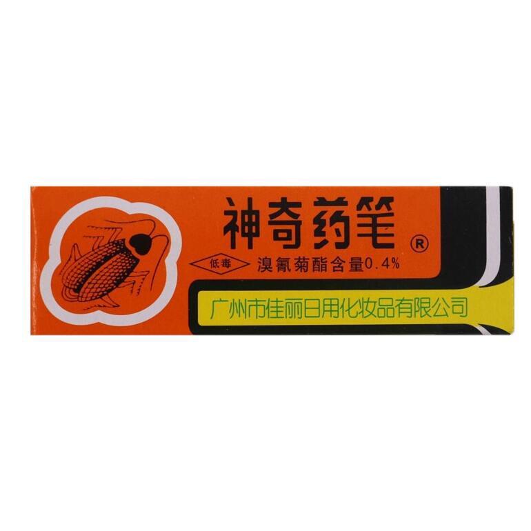Chinese chalk for roaches, 1 pack, effective cockroach killer for home use. Insect chalk home fashion simple magic medicine pen cockroach exterminator