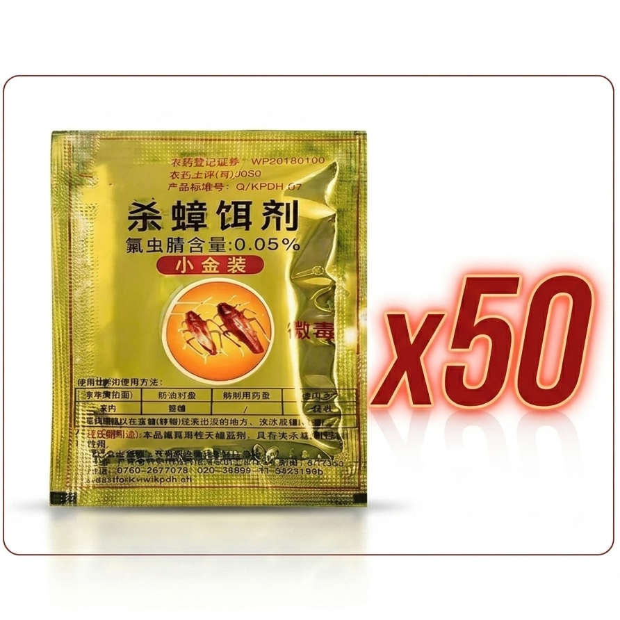 Chinese Roach Killer Powder – 50 Pcs Cockroach Bait Powder | SHINEBOXX