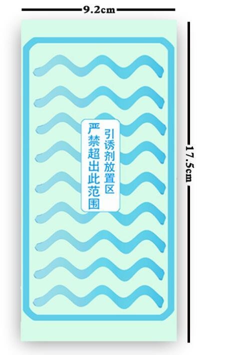 SHINEBOX Cockroach Sticky Trap for Home with Effective Adhesive Design and Dimensions 9.2cm x 17.5cm