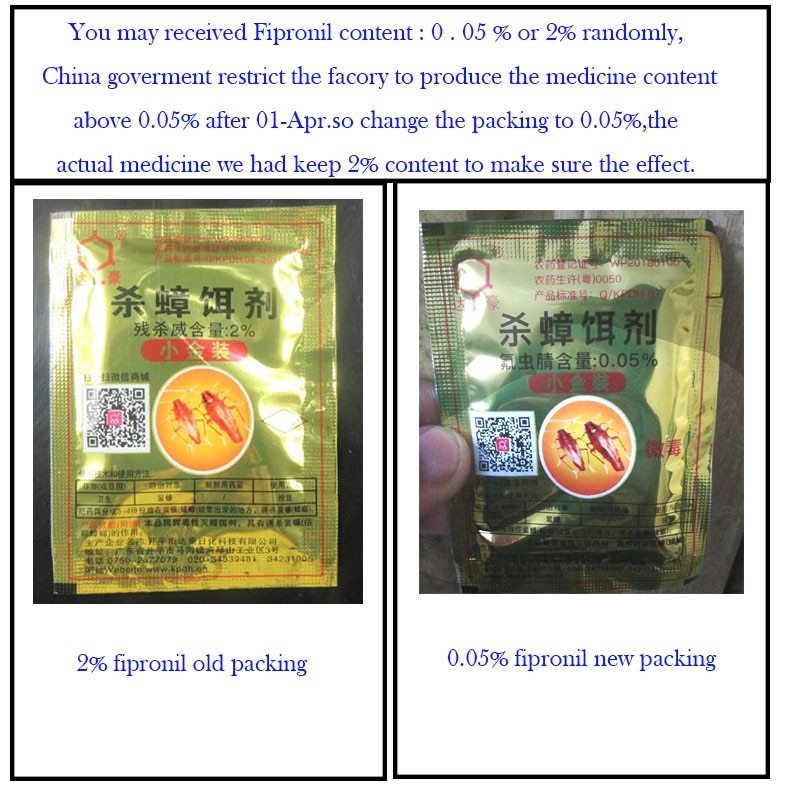 SHINEBOX miezhangqing cockroach killing bait powder, 10 sachets for effective pest control in homes