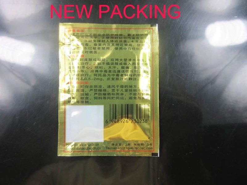 Miezhangqing cockroach killing bait powder, 10 sachets for effective home pest control