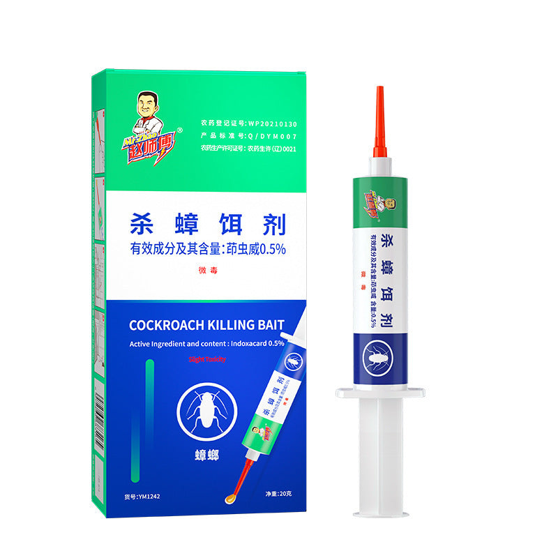 SHINEBOX paste for cockroaches in a syringe packaging for effective pest control